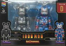 【中古】トレーディングフィギュア BE＠RBRICK-ベアブリック- 100% 2体セット D.ウォーマシン マーク6＆アイアン・パトリオット(エンドゲームVer.) 「Happyくじ BE＠RBRICK MARVEL Infinity SAGA 『IRON MAN』」 ペアボックス賞