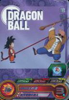 楽天市場】ドラゴンボール dragonball collection vol．2 亀仙人の通販 