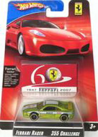 【中古】ミニカー 1/64 FERRARI 355 CHALLENGE(ライトグリーン×ホワイト) 「Hot Wheels FERRARI RACER」 [L9698]