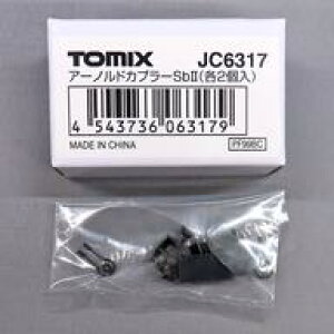 yVizS͌^ 1/150 A[mhSbII [JC6317]