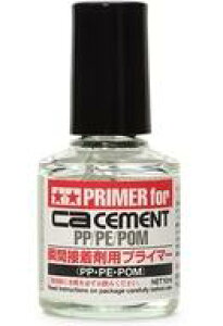 yVizhEH uԐڒܗpvC}[(PPEPEEPOM) uCNAbvރV[Y No.180v [87180-000]