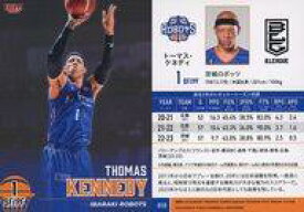 【中古】BBM/レギュラーカード/BBM2024 B.LEAGUE TRADING CARDS 2023-24 SEASON FAST BREAK 1st Half 010[レギュラーカード]：トーマス・ケネディ