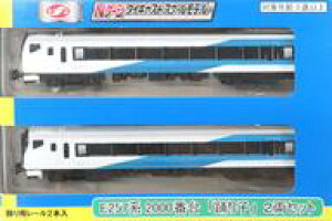 yVizS͌^ 1/150 E257n2000ԑ uxqv 2Zbg [120443]