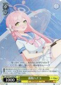 【中古】ヴァイスシュヴァルツ/SR/キャラ/ブースターパック ブルーアーカイブ BAV/W112-024S[SR]：(ホロ)浦和ハナコ