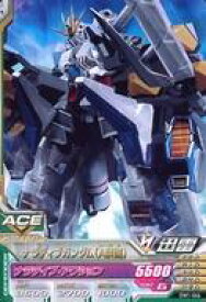 【中古】ガンダムトライエイジ/C/モビルスーツ/DELTA WARS1弾 DW1-046[C]：ナラティブガンダム(A装備)