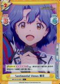 【中古】Reバース for you/C+/CH/ブースターパック アニメ「アイドルマスター ミリオンライブ!」 IMM/001B-066S[C+]：Sentimental Venus 風花