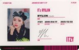 【中古】キャラカード リュジン(ITZY) IDカード 「CD IT’z ITZY 初回限定盤A」 封入特典