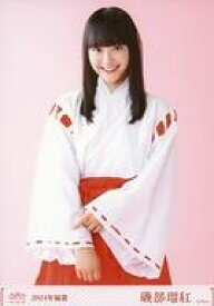 【中古】生写真(AKB48・SKE48)/アイドル/NGT48 磯部瑠紅/膝上/2024年 NGT48福袋 ランダム生写真