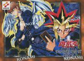 【中古】トレカ(遊戯王) 遊戯王OCGデュエルモンスターズ EX 復刻版 遊戯王デュエルモンスターズ 決闘者伝説 QUARTER CENTURY会場限定品