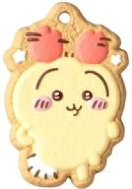 【中古】食玩 キーホルダー 11.うさぎ(ロブスター) 「ちいかわ クッキーチャームコット3」