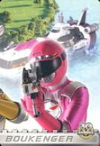 楽天市場】轟轟戦隊ボウケンジャー ボウケンピンクの通販