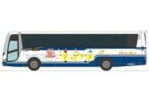 yVizS͌^ 1/150 WFCA[CoX ҂񃉃bsOoX uUEoXRNVv [326984]