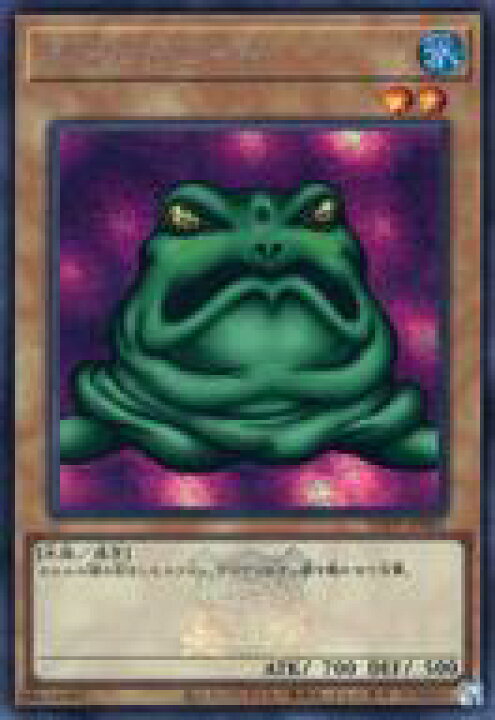 楽天市場】【中古】遊戯王/SE/通常モンスター/PREMIUM PACK -決闘者 