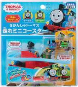 yViz ~jR[X^[ u񂵂g[}Xv