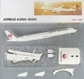 【中古】ミニカー 1/200 JAPAN AIRLINES AIRBUS A350-1000 #JA01WJ [BJQ2049]