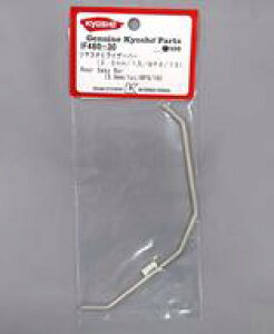 �y�V�i�z���W�R�� �����X�^�r���C�U�[�o�[ (3.0mm/1��/MP9/10) [IF460-30]