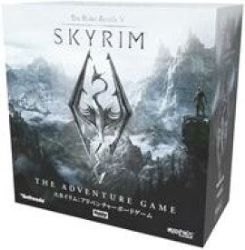 【新品】ボードゲーム スカイリム： アドベンチャーボードゲーム 日本語版 (The Elder Scrolls V： Skyrim - The Adventure Gam)