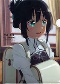 【中古】クリアファイル 鷲尾須美 A4クリアファイル 「結城友奈は勇者である -鷲尾須美の章-」 グッズ付きムビチケ前売券特典