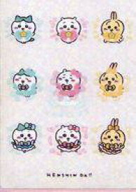 【中古】クリアファイル ちいかわ＆ハチワレ＆うさぎ(変身だ!) ホログラムA4クリアファイル 「ちいかわ なんか小さくてかわいいやつ まじかるちいかわ」