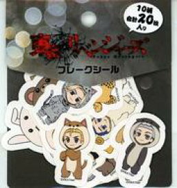 【中古】シール・ステッカー 集合 フレークシール 戦闘ミニキャラVer. 「東京リベンジャーズ 渋谷ポップアップショップジャック2023 POP UP STORE“戦闘中” in ロフト」