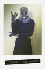 【中古】コレクションカード(男性)/舞台「呪術廻戦」-京都姉妹校交流会・起首雷同- ランダムチェキ風カード グループB 塩田康平(究極メカ丸)/キャラクターショット/舞台「呪術廻戦」-京都姉妹校交流会・起首雷同- ランダムチェキ風カード グループB