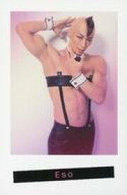 【中古】コレクションカード(男性)/舞台「呪術廻戦」-京都姉妹校交流会・起首雷同- ランダムチェキ風カード グループB 青柳塁斗(壊相)/キャラクターショット/舞台「呪術廻戦」-京都姉妹校交流会・起首雷同- ランダムチェキ風カード グループB