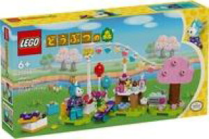 yViz LEGO W[̃o[Xf[p[eB uS ǂԂ̐Xv 77046