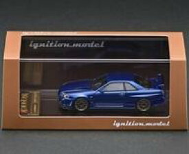 【中古】ミニカー 1/64 Nissan Skyline GT-R V-spec II R34(ベイサイドブルー) [IG2939]