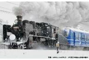 yVizS͌^ 1/150 12nq JR{dl 6Zbg [10-1820]