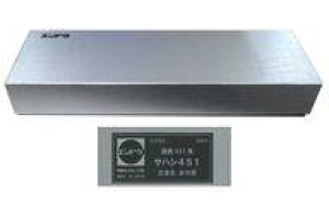 yVizS͌^ HOQ[W 1/80 TnV451 𒼐F [E3762]