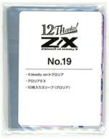 【中古】トレカ Z/X -Zillions of enemy X- カードセット No.19 Z/Xカードガチャ トゥエルブ・アニバーサリー限定