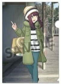 【中古】クリアファイル 土岐綾乃 浜松土産ver. 描き下ろしA4クリアファイル 「ゆるキャン△」