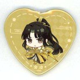 【中古】バッジ・ビンズ 金凌 「ラジドラ魔道祖師(MiMi)×THEキャラSHOP ハート型カンバッジ ちびキャラ飛花甘露 ver.」