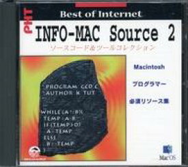 【中古】Mac CDソフト Info-Mac Source2