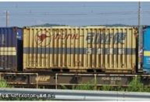 yVizS͌^ 1/150 UC7`Rei(Z^AEhE3) [3184]