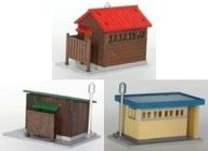 yVizS͌^ 1/150 w֏gLbg(3ރZbg) [HS-741K]