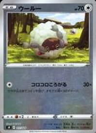 【中古】ポケモンカードゲーム/ノーマル/ソード＆シールド スタートデッキ100 コロコロコミックver. 011/024：(キラ)ウールー