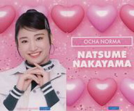 【中古】シール・ステッカー 中山夏月姫(OCHA NORMA) コレクションステッカー2枚セット 「モバガチャ Hello! Project 2024 Valentine オフィシャルオンラインガチャ」 ノーマル景品