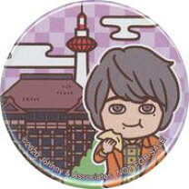 楽天市場】関ジャニ 缶バッチの通販 