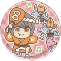 楽天市場】関ジャニ∞ ツアー updateの通販 