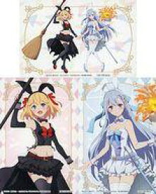 【中古】キャラカード 全3種セット イラストカード バニーガールver. 「転生王女と天才令嬢の魔法革命 POP UP SHOP」 対象商品購入特典