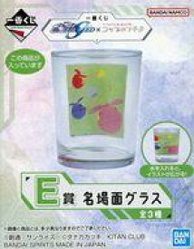 【中古】グラス ハロ 名場面グラス 「一番くじ 機動戦士ガンダムSEED×コップのフチ子」 E賞