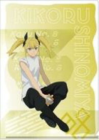 【中古】クリアファイル 四ノ宮キコル A4クリアファイル 「怪獣8号」