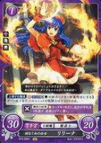 楽天市場】ファイアーエムブレム サイファ リリーナの通販