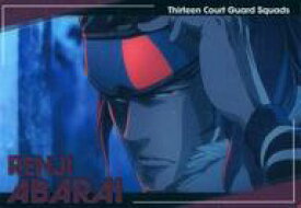 【中古】アニメ系トレカ/N/BLEACH ウエハース2[2696672] 06[N]：阿散井恋次