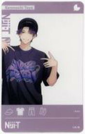 【中古】キャラカード 剣持刀也 クリアカード 「バーチャルYouTuber にじさんじ にじTグッズ」