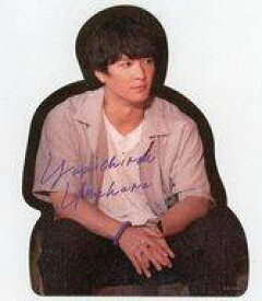 【中古】ポストカード 梅原裕一郎 特製ポストカード 「劇場版 声優男子ですが...?〜これからの声優人生の話をしよう〜」 ムビチケ特典