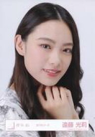 【中古】生写真(坂道シリーズ)/アイドル/櫻坂46 遠藤光莉/バストアップ/櫻坂46ランダム生写真 【おうちコーデ】