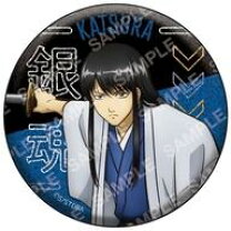 楽天市場】銀魂 缶バッジ 桂小太郎の通販