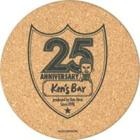 【中古】コースター 平井堅 オリジナル絵柄コルクコースター 「平井堅 Ken’s Bar 25th Anniversary Collection in Cinema」 12月25日入場者限定プレゼント第2弾
